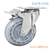 S-931; 경량SUS 5˝ 회전 고탄성우레탄 탑브레이크; PBC-3151-S-HPU-TLB