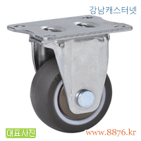 S-941; 경량 1˝ 직진 고무(베어링); PBC-1010-R-ERB