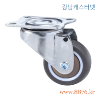S-946; 경량 1.5˝ 회전 고무(베어링); PBC-1015-S-ERB
