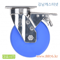 S-957; 중량SUS(5102) 4˝ 회전 MC나일론 탑브레이크; PBC-5142-S-MCB-TLB