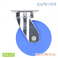 S-958; 중량SUS(5102) 5˝ 회전 MC나일론; PBC-5152-S-MCB