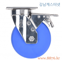 S-963; 중량SUS(5102) 6˝ 회전 MC나일론 탑브레이크; PBC-5162-S-MCB-TLB