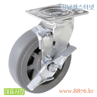 S-969; 중량 8˝ 회전 미라지고무(베어링) 브레이크; PBC-5080-S-ERB-BK