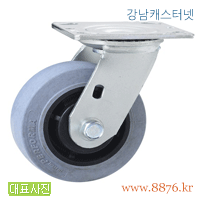 S-981; 중량 5˝ 직진 미라지제전고무(베어링); PBC-5050-R-ERB(ESD)