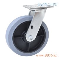 S-986; 중량 8˝ 회전 미라지제전고무(베어링); PBC-5080-S-ERB(ESD)