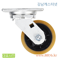 S-999; 고하중 8˝ 회전 우레탄(볼); PBC-7680-S-PCIB