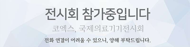 KIMES2026 전시회 안내 배너 이미지