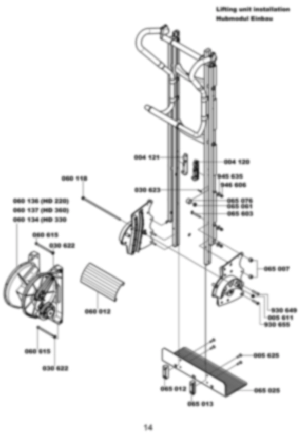 모듈형(조립식)인 리프트카 HD 부품도