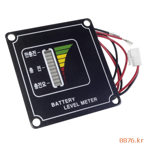배터리 레벨미터(Battery Level Meter)