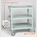 YS카트 3단 YS-101B-BH(C-2865)