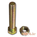 P대차(부품) 볼트너트(손잡이쪽) 소형(C-436)