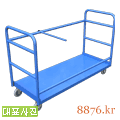 접의자 카트 철제 0620(C-810)