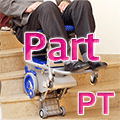 PT-부속(Electric Stair Climber Parts)