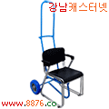 chairHandcar,의자운반카,의자이동카트,의자용,의자운반카트
