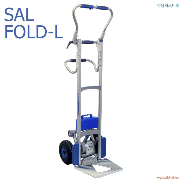 리프트카 SAL 접이식-엘 110 (C-1230) 도면 1
