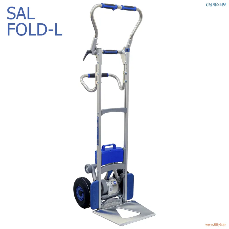리프트카 SAL 접이식-엘 170 (C-1232) 도면 1