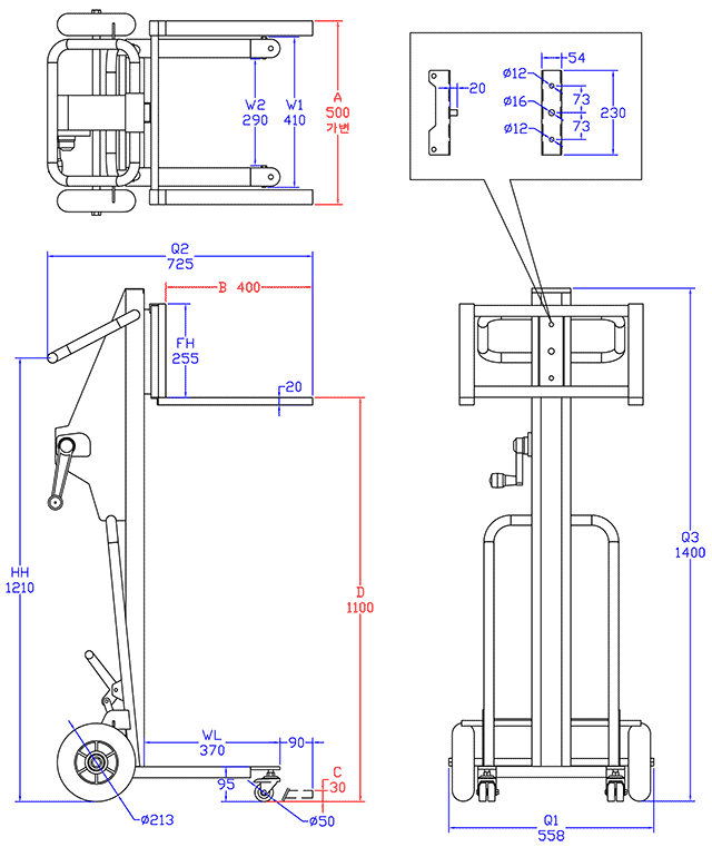 드롤리-S 포크형  (C-2400) 도면 1