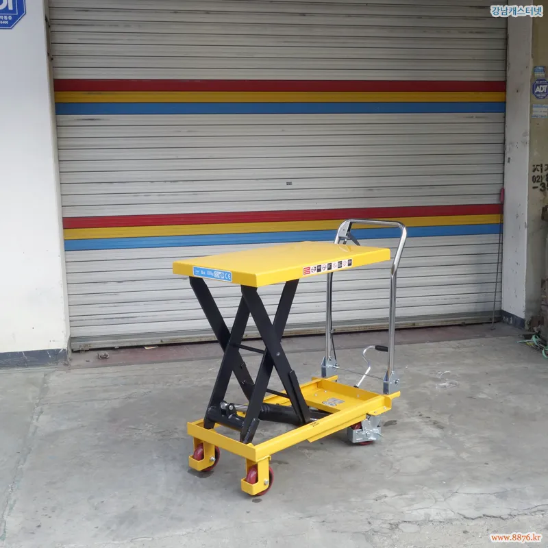 테이블리프트 이동식 족동 1단 500㎏용 D (C-491) 도면 9