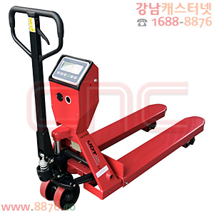 저울핸드파레트트럭