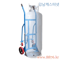 질소통 핸드카 일반 550파이 (C-1002)
