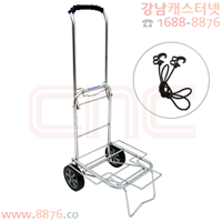 쇼핑카 일반 중형 #600 (C-121)