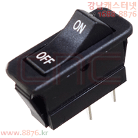 SAL-부속 - rocker switch (C-1525)