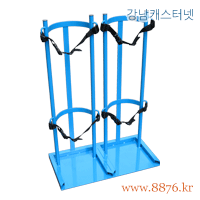 가스통 거치대 철제 일반 2구 (C-241)