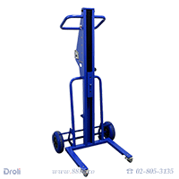 드롤리-WS 응용형 80 (C-2490)