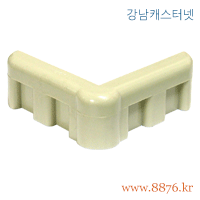 코너보호대 L형 소형 (C-267)