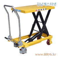 테이블리프트 이동식 족동 1단 150㎏용 (C-2741)
