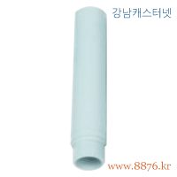 부속(YS카트) 기둥 160 (C-2762)