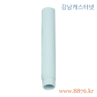 부속(YS카트) 기둥 210 (C-2763)