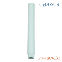 부속(YS카트) 기둥 280 (C-2764)