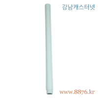 부속(YS카트) 기둥 550 (C-2766)