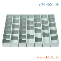부속(YS카트) YDS서랍용 약케이스 (C-2772)