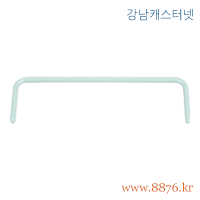 부속(YS카트) 환봉난간 공용-소형 (C-2773)