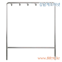 부속(YS카트) 행거 다용도 소형 (C-2779)