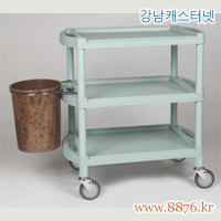 YS카트 3단 YS-101B-W (C-2866)