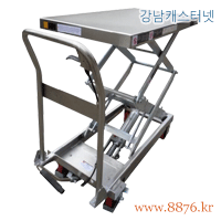 테이블리프트 이동식 족동 1단 SUS 250㎏용 (C-3574)