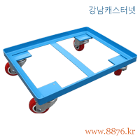 앵글달리 철제 경량 0406 (C-35)