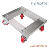 알루미늄 달리 일반형 0408 (C-392)