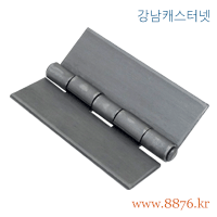 철물 경첩 폭75 (C-417)