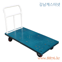 P대차 고정식 일반 특대 (C-444)