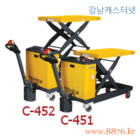 테이블리프트 이동식 DC전동 1단 500㎏용 (C-451)