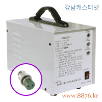 납산배터리 충전기 DA-1000 -1-25C (C-1025)