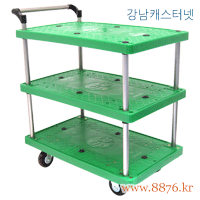 P대차 다단 3단 중형 (C-60)