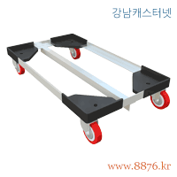 알루미늄 앵글달리 보강-왈자형 0509 (C-866)