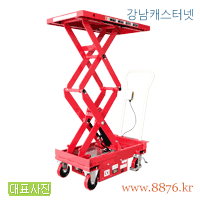 테이블리프트 이동식 DC전동 2단 750㎏용 (C-891)