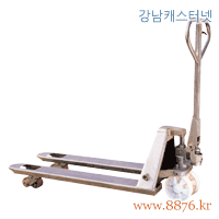 핸드파레트트럭 SUS 스텐레스 2톤용 (C-897)