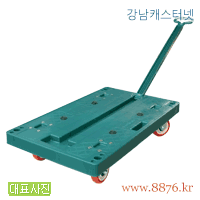 핸들달리 일반 소형-S4 (C-909)